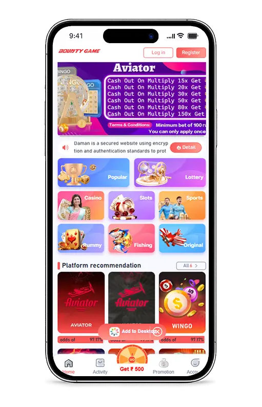 Bounty Game app download - home screen on mobile
